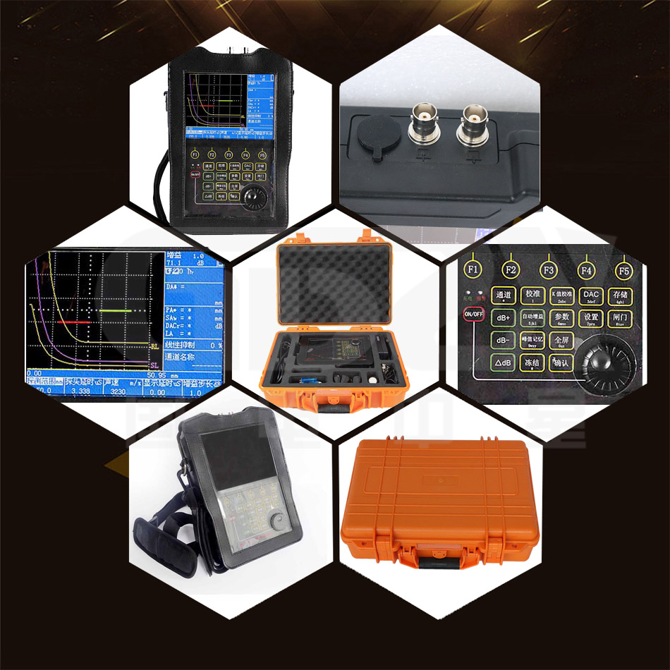 ZXUD-PBI-絕緣子探傷測試儀-細(xì)節(jié)圖.jpg ZXUD-PBI-絕緣子探傷測試儀-細(xì)節(jié)圖.jpg