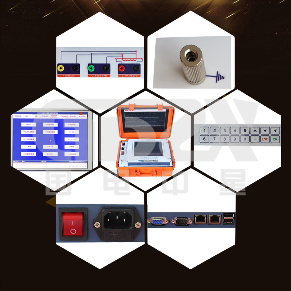 ZXHQ-Y互感器現(xiàn)場校驗儀細節(jié)圖.jpg ZXHQ-Y互感器現(xiàn)場校驗儀細節(jié)圖.jpg