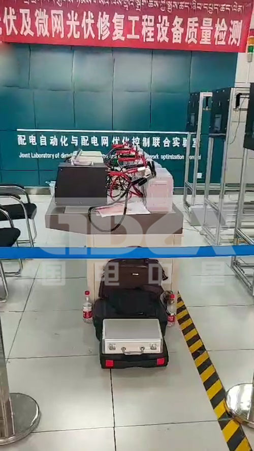 西藏電科院聯(lián)合光伏試驗(yàn)001.jpg 西藏電科院聯(lián)合光伏試驗(yàn)001.jpg