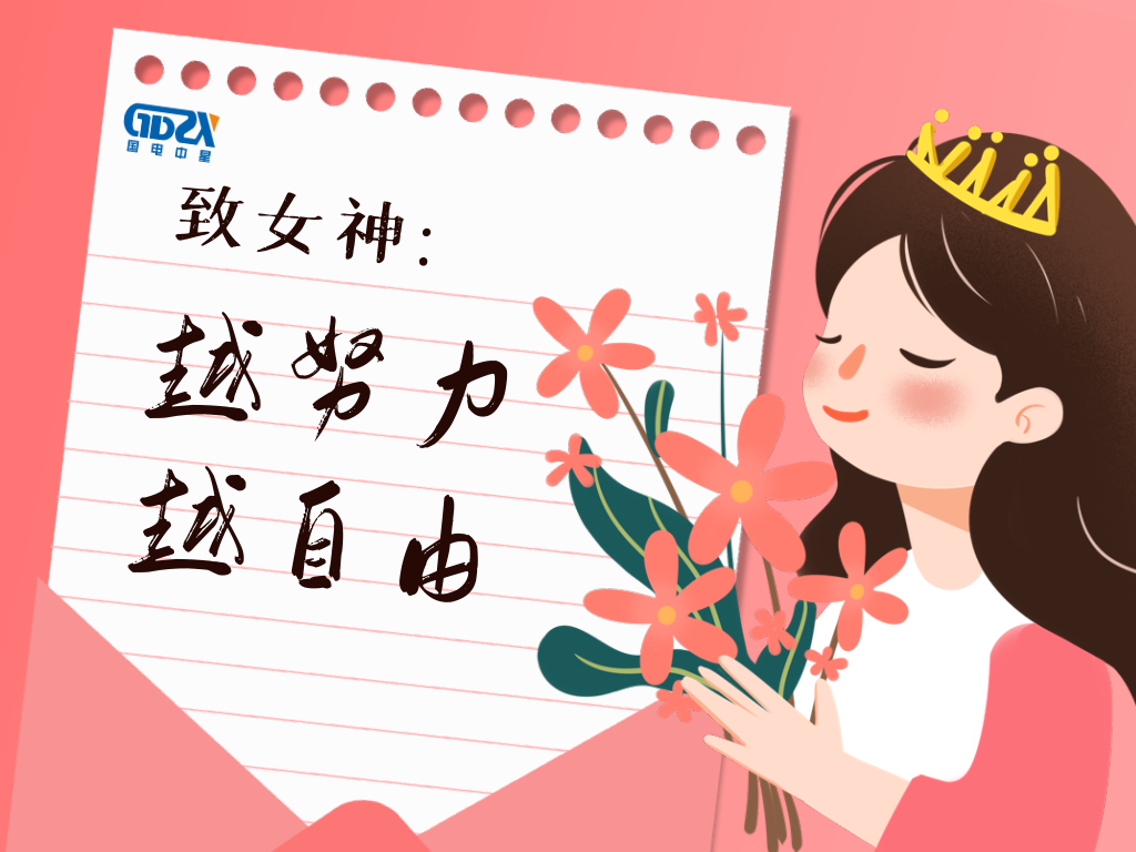 圖怪獸_92d0da9de36d1985a4e370793ab8f7d6_61399.png 圖怪獸_92d0da9de36d1985a4e370793ab8f7d6_61399.png