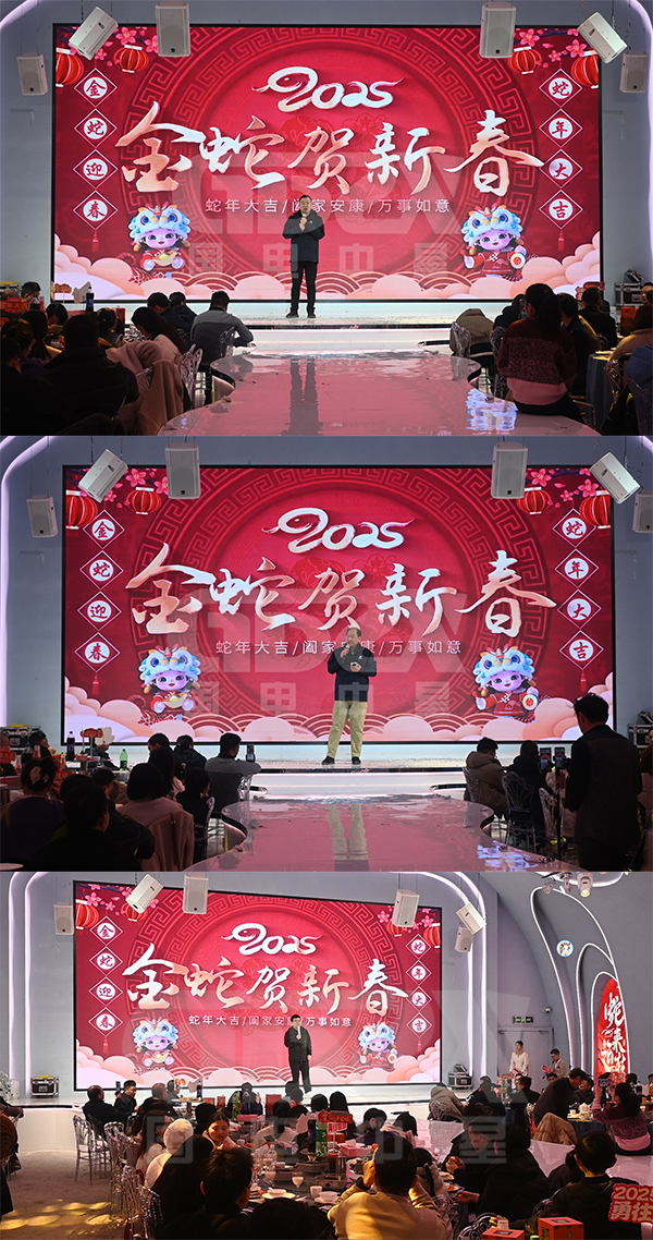 領(lǐng)導(dǎo)致辭 領(lǐng)導(dǎo)致辭