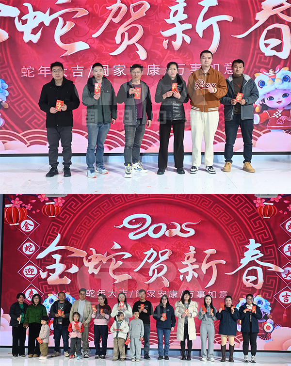 三等獎(jiǎng)20位 三等獎(jiǎng)20位