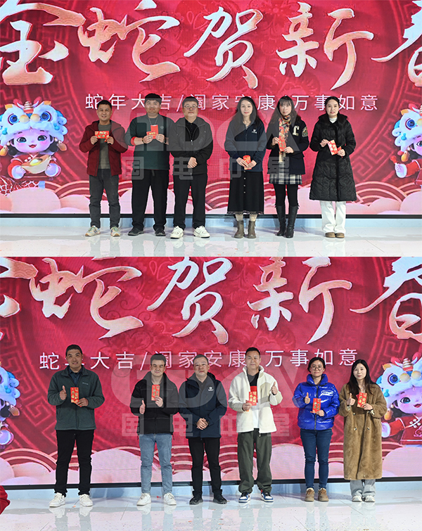 二等獎(jiǎng)10位 二等獎(jiǎng)10位